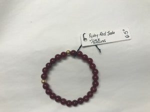 Ruby Red Jade